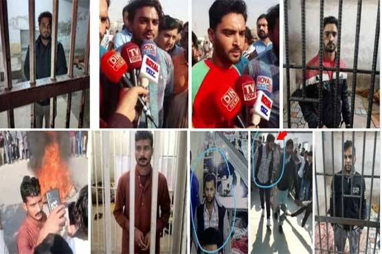 Sialkot lynching: 118 including 13 prime suspects arrested, says IG Punjab