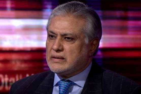 Disqualification reference against Ishaq Dar filed