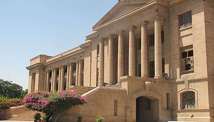 SHC dismisses appeal of murder convicts against death penalty