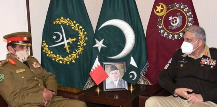 Pakistan to strengthen defence ties with Bahrain: COAS Bajwa