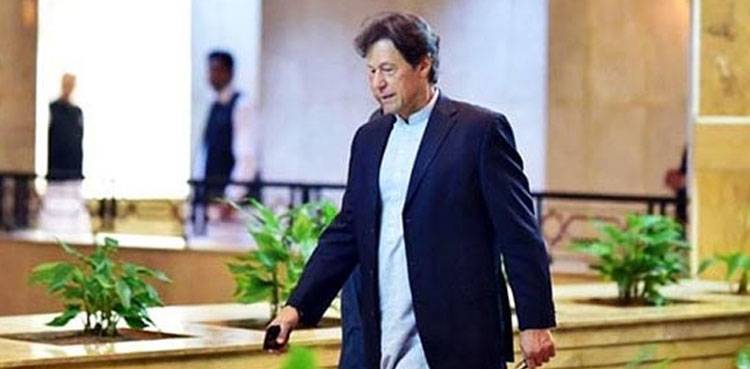 PM Khan to pay day-long visit to Lahore today 