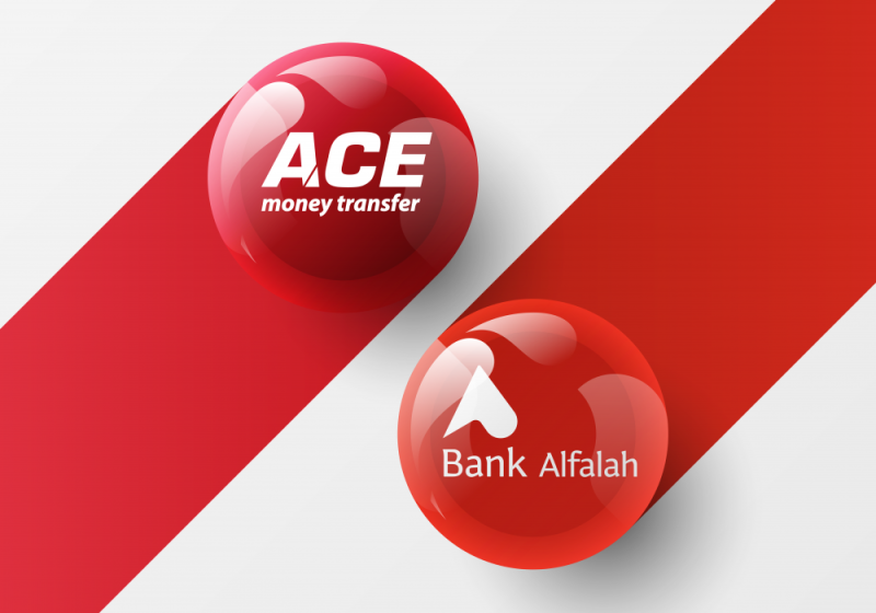 WIN one crore rupees quickly with ACE Money Transfer, Bank Al-Falah