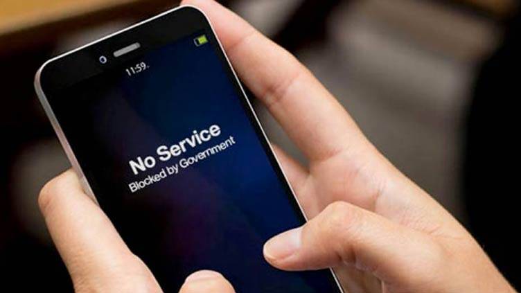 OIC meeting: Mobile phone service to be suspended in Islamabad for 3 days