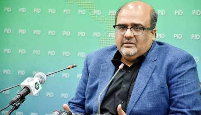 Shehbaz Sharif was found guilty of money laundering: Shahzad Akbar