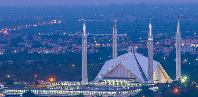 Traffic plan for OIC CFM meeting in Islamabad announced