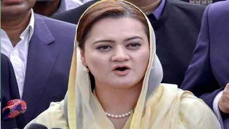 PM Imran Khan is unable to put out fire of revenge from his mind, heart: Marriyum Aurangzeb