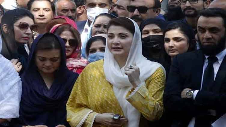 Maryam Nawaz bashes govt on results of KP LB polls