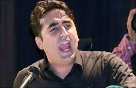 ECP withdraws fines imposed on Bilawal, other politicians