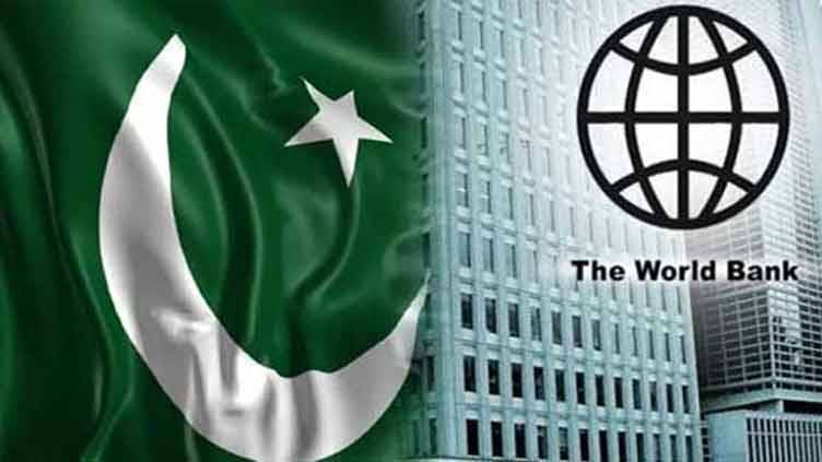 World Bank Approves Grant Of $190 Million Debt For Pakistan