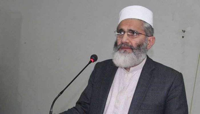 Democratic, military regimes equally failed to address national issues: Siraj