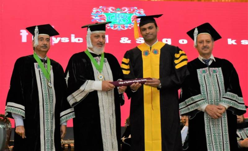 54th convocation of CPSP held at Jinnah Convention Centre, Islamabad