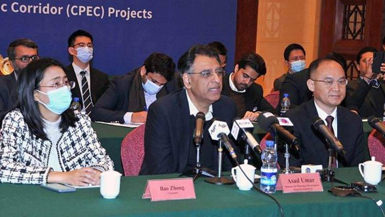 Investment process in special economic zones simplified: Asad Umar