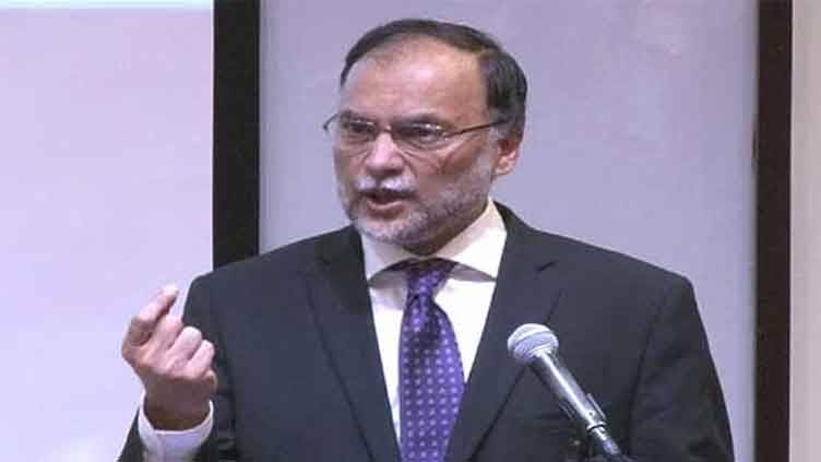 PML-N will establish govt in general election 2022 says Ahsan Iqbal