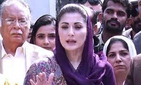 Series of revelations, leaks and evidence enough to get rid of PTI: Maryam Nawaz