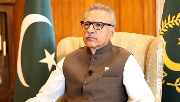 President urges Gilgit Baltistan youth to equip themselves with latest IT skills