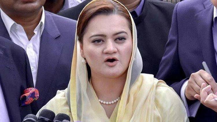 People want PM's resignation, not lame lectures: Marriyum Aurangzeb