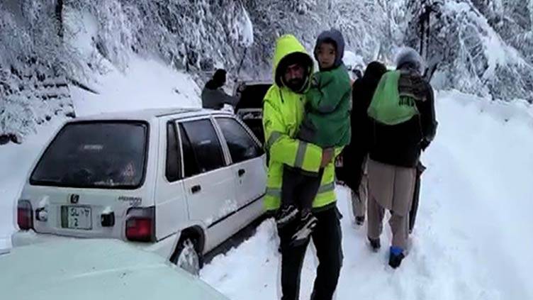 Army personnel assist relief activities in snowstorm-hit Murree, Galiyat