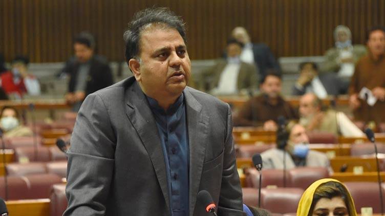 Murree tragedy: Fawad Ch criticizes Shehbaz Sharif in NA session