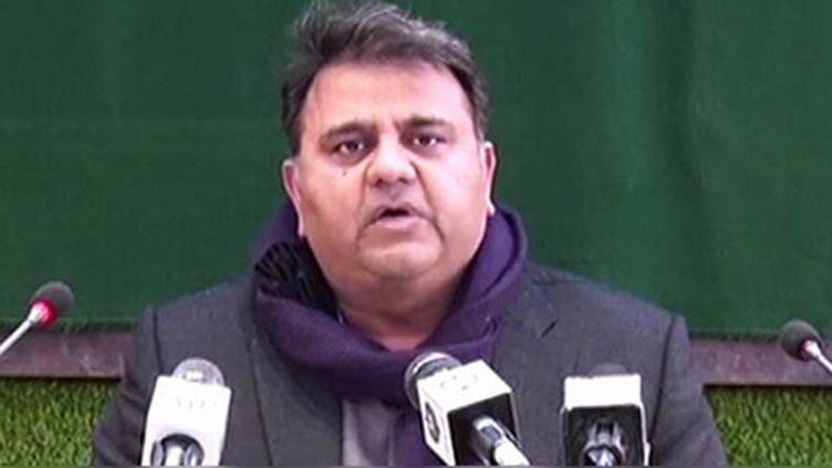 Govt decides to move high court against Shehbaz Sharif: Fawad Ch