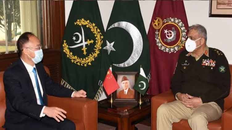 Chinese ambassador calls on COAS