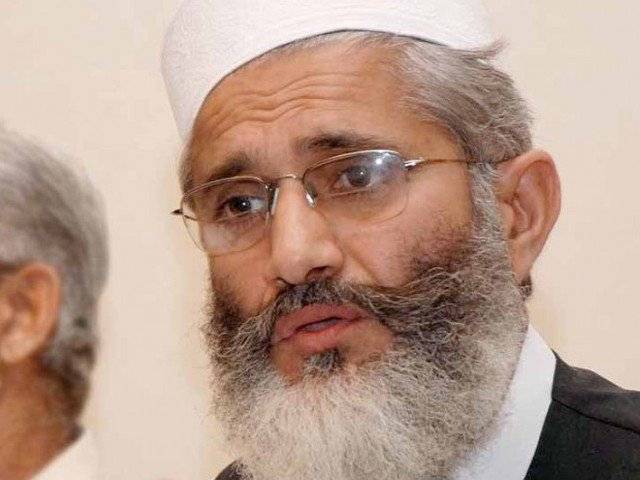 Sindh govt should take back local government act 2021, restore old law: Siraj