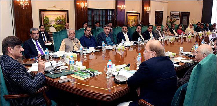 Karachi To Get New University As Sindh Cabinet Approves Law