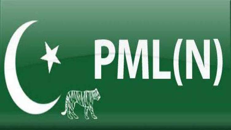 PML-N decides to challenge PECA ordinance in IHC