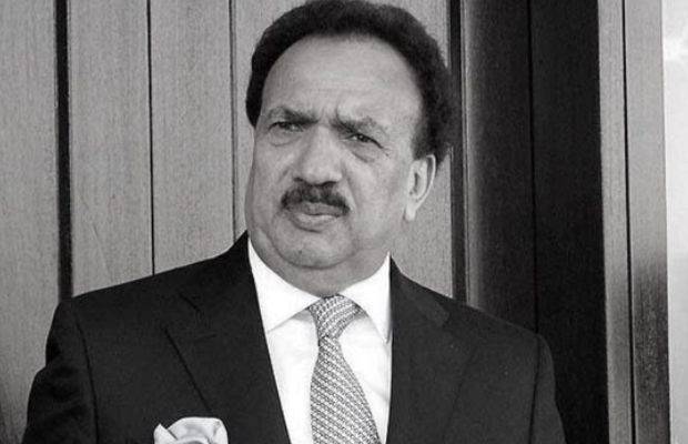 Senator Rehman Malik - You will be dearly missed forever