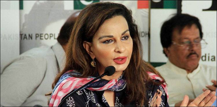 Sherry Rehman asks govt to ensure safety stranded Pakistanis in Ukraine