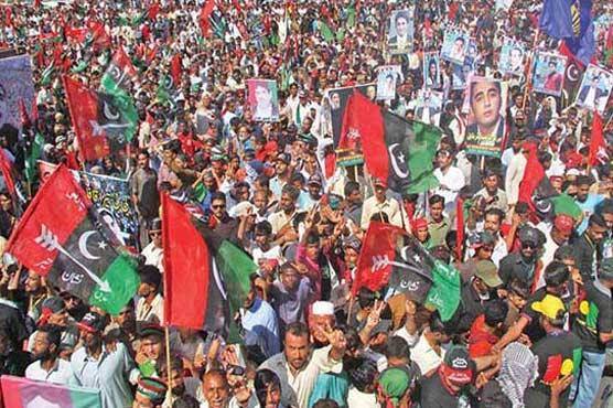 Karachi: PPP Long March on Islamabad begins