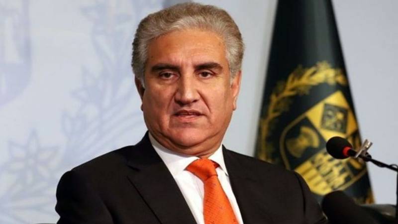 FM Qureshi, EU official discuss Ukraine crisis