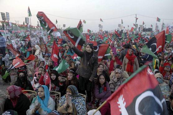 PPP given single day permission to hold public gathering in Islamabad