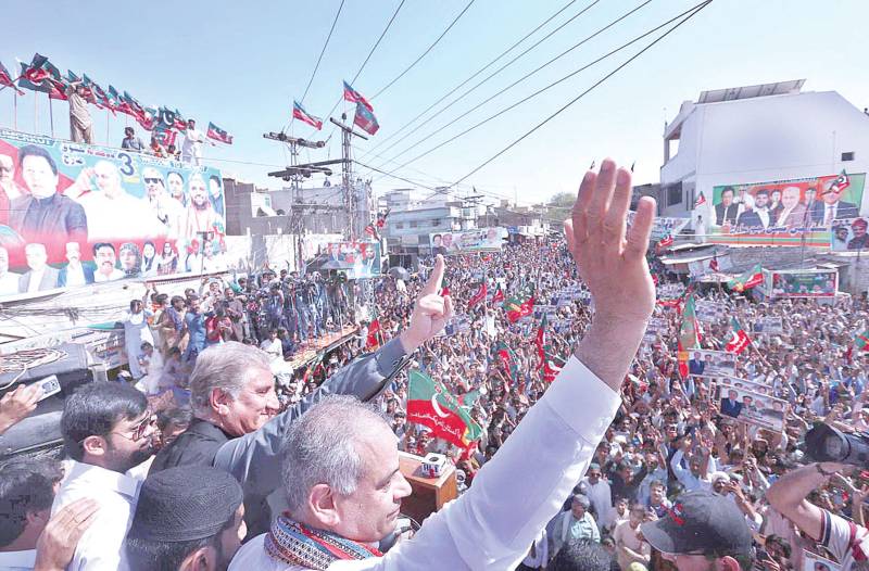 PM enjoys confidence of Parliament: Qureshi