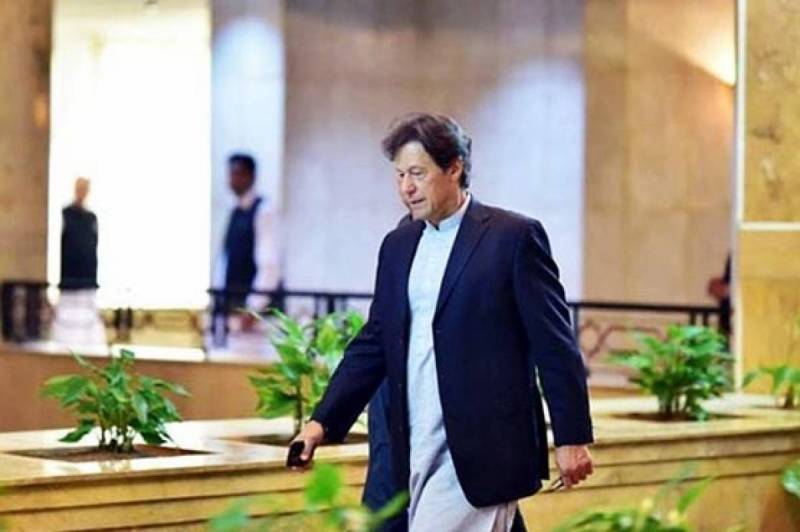 PM Imran to reach Lahore on day-long visit today