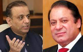 Aleem Khan holds secret meeting with Nawaz Sharif in London