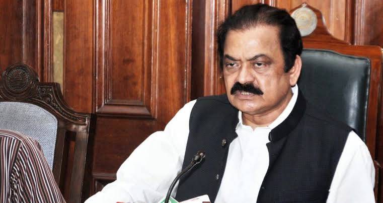 Drug case hearing against Rana Sanaullah adjourned till April 02