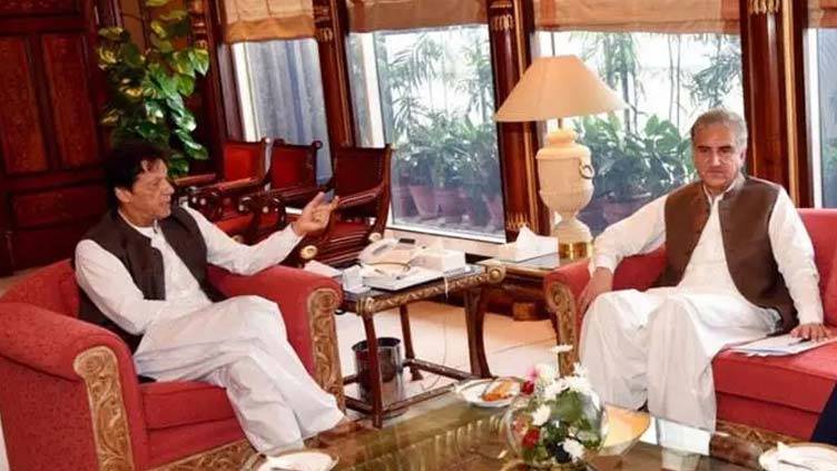 PM Imran, FM Qureshi discuss rapidly evolving political situation