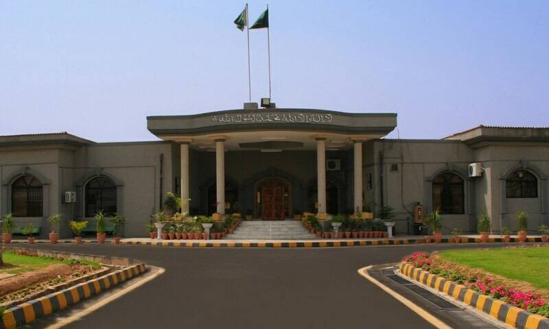 Opposition to approach IHC for peaceful voting on no-trust motion