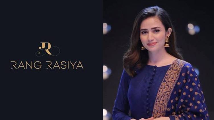 Brand Rang Rasiya calls off Eid campaign with Sana Javed