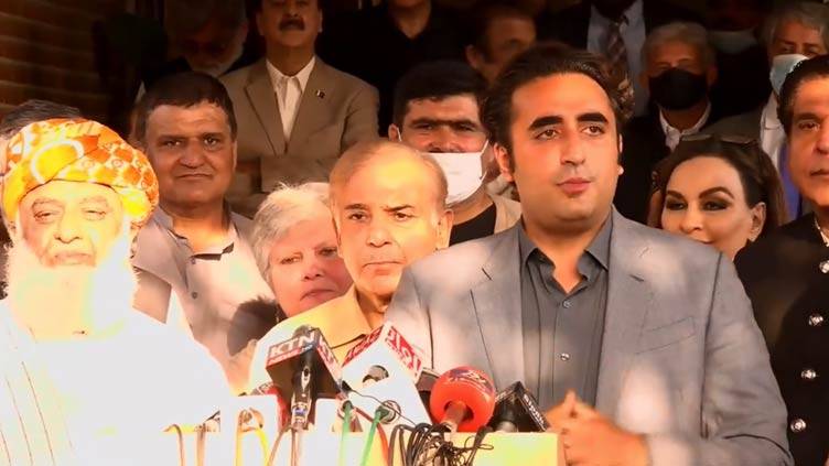 Bilawal warns of disrupting OIC conference if NA session not called on Monday