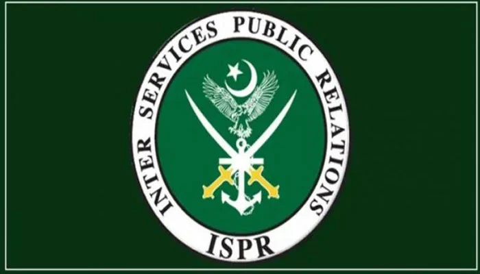 Accidental fire broke out at Sialkot Garrison, no loss incurred: ISPR