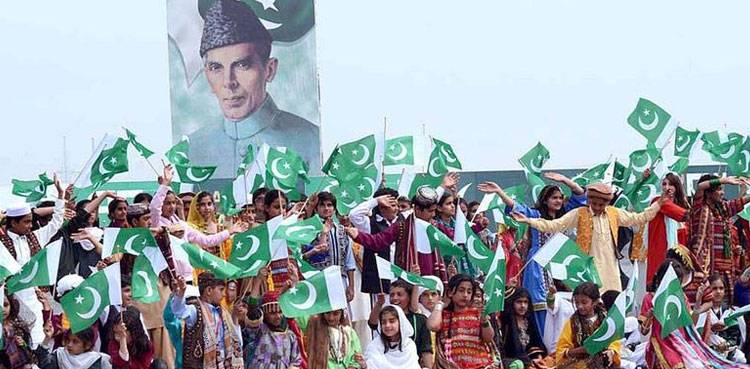 Nation celebrates Pakistan Day with zeal and zest