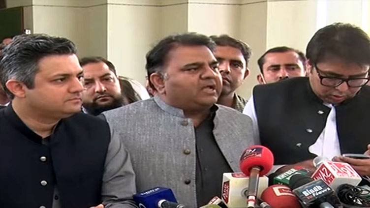 Govt has full confidence in Supreme Court: Fawad