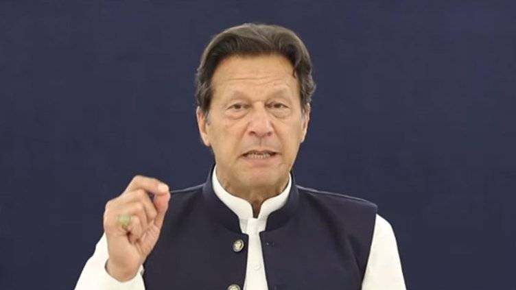 PM urges nation to attend PTI's March 27 gathering in Islamabad