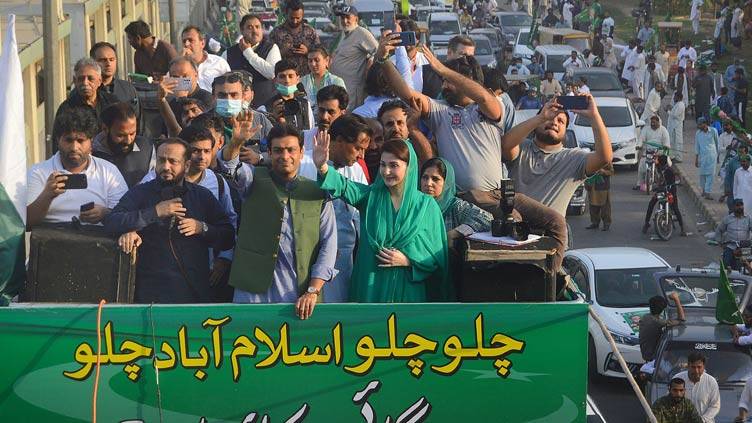 Government is already gone, going Islamabad to say bye: Maryam Nawaz