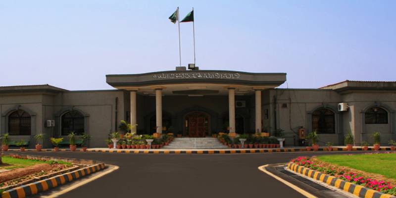 IHC bars ECP from taking action against PM Khan