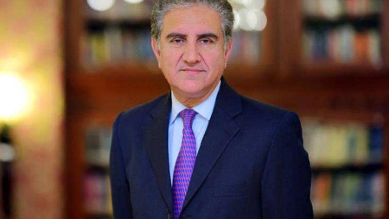 FM Qureshi leaves for China on three-day official visit