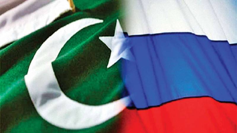 PU, Russian varsity sign MoU to promote bilateral relations