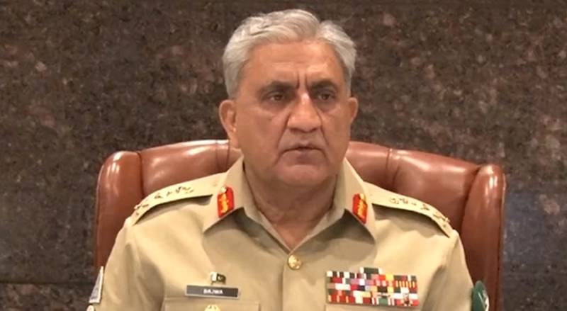 COAS visits Corps Headquarters Peshawar, briefed on security situation