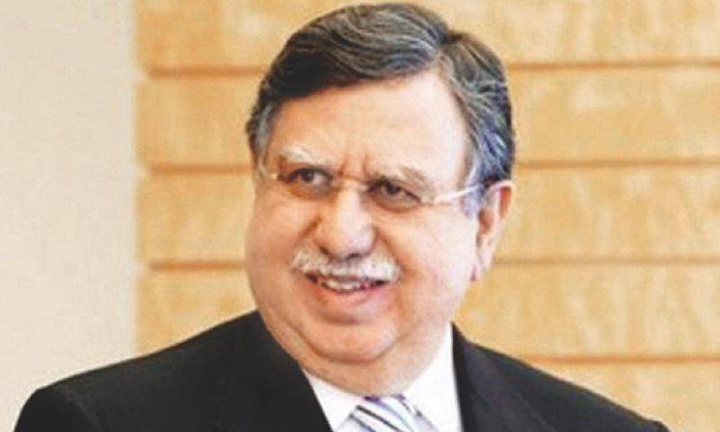 FBR surpass its 9 months target by over Rs 240 billion: Shaukat Tarin